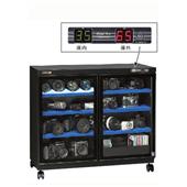 DRY-CABI德瑞卡比HD-155WB電子相機(jī)防潮柜